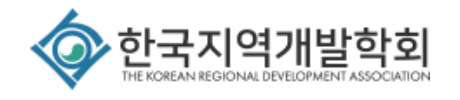 학회 로고